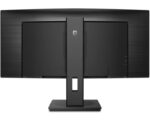 34 inča B-line 345B1C/00 UltraWide W-LED monitor - Image 3