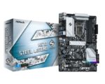 H570 STEEL LEGEND