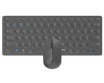 9600M Multi Mode Wireless US Combo set tamno sivi