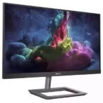 Monitor 23.8 Philips 242E1GAJ/00 Full HD 1920x1080/VA/1ms/144Hz/HDMI/DP/HDCP/Zvučnici - Image 4