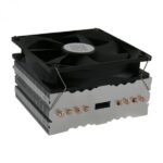 Kuler LC Power Cosmo Cool  LC-CC-120 - Image 3