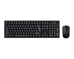 Bežična tastatura + miš Genius KM-8101 US - Image 2