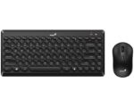LuxMate Q8000 Wireless USB YU crna tastatura + miš