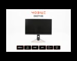 27 inča EX2710S FHD 1920x1080 IPS 165 Hz FreeSync Premium G-sync gaming monitor - Image 5