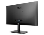 23.8 inča 24B2XDM IPS monitor - Image 5