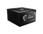 MAG A650GL 650W napajanje - Image 2