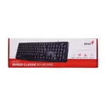 KB-117 USB YU crna tastatura - Image 3