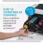 Toner HP 106A W1106A - Image 3