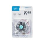 Kuler VGA DeepCool V65 - Image 2