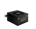 BBS-700S 700W napajanje - Image 2