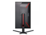 24.5 inča 25G3ZM/BK FHD 1920x1080 240 Hz gaming monitor - Image 6