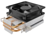CPU Cooler Zeus Plus Z200 1700/1200/AM4/AM5 TDP 90W