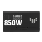 TUF-GAMING-850G 850W napajanje - Image 4
