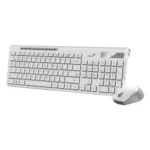 Bežična tastatura i miš Genius SlimStar 8230 YU bela - Image 3