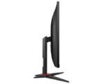 23.8 inča 24G2SPAE/BK FHD 1920x1080 IPS 165Hz FreeSync gaming monitor outlet - Image 3